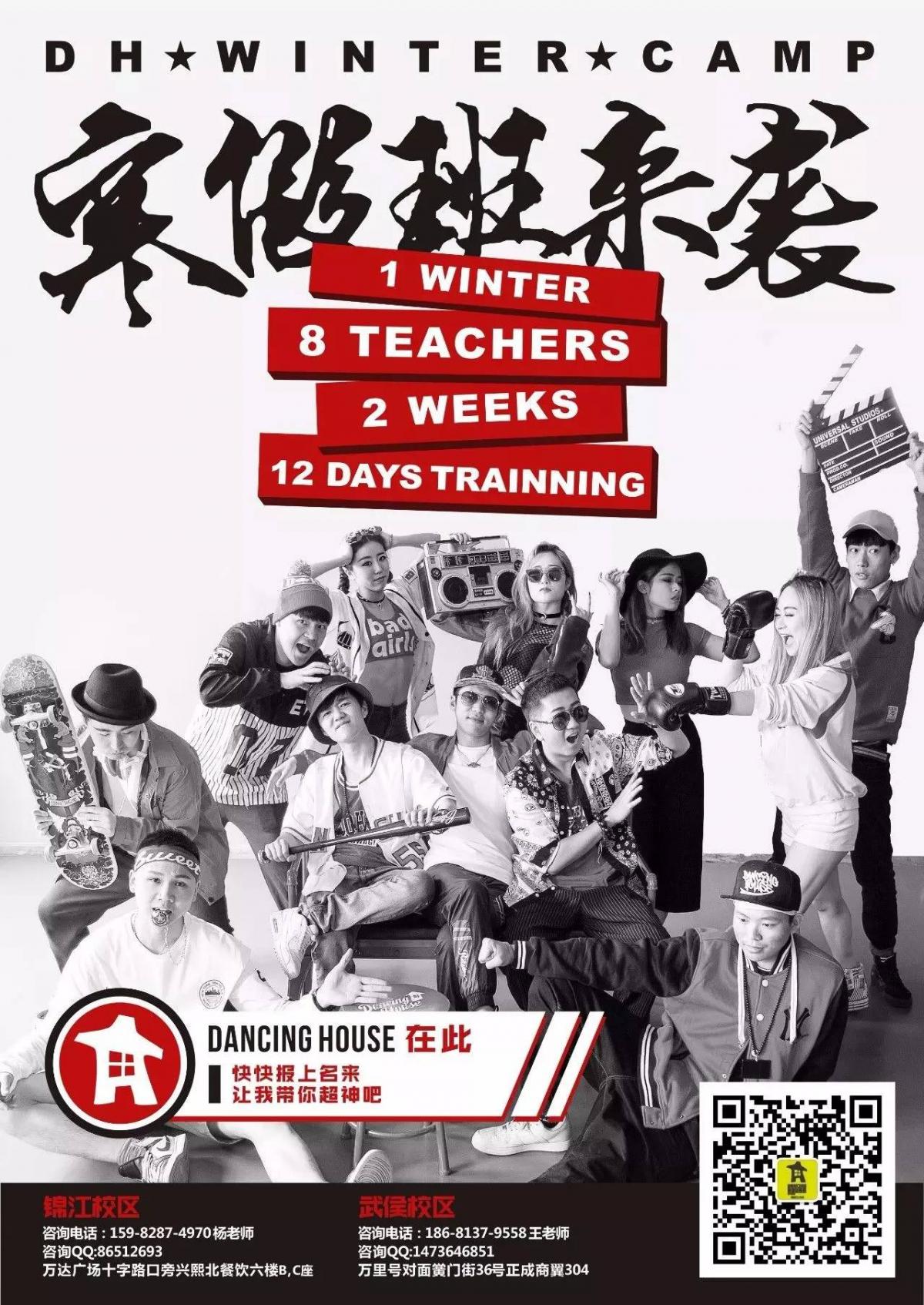 20161226204651518016.jpg 0 (8).jpg