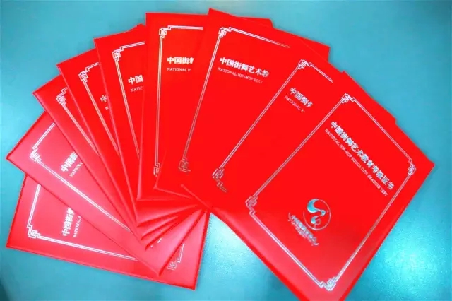 20170103133003476275.jpg 640.webp (2).jpg