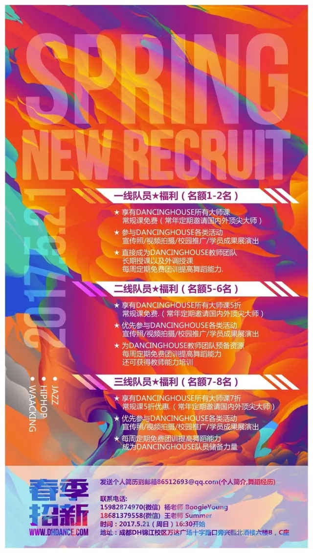 20170509124844109786.jpg 640.webp (16).jpg