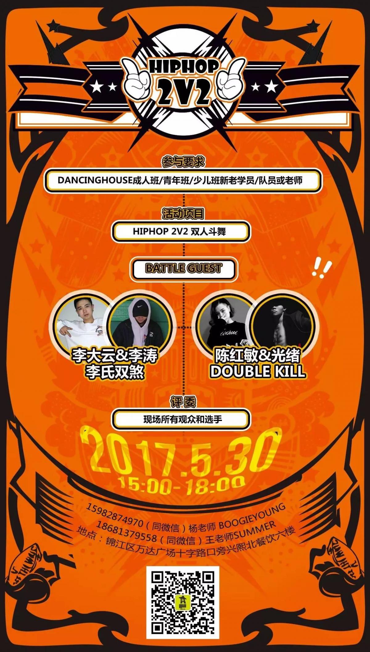 20170520172810954057.jpg 0 (20).jpg