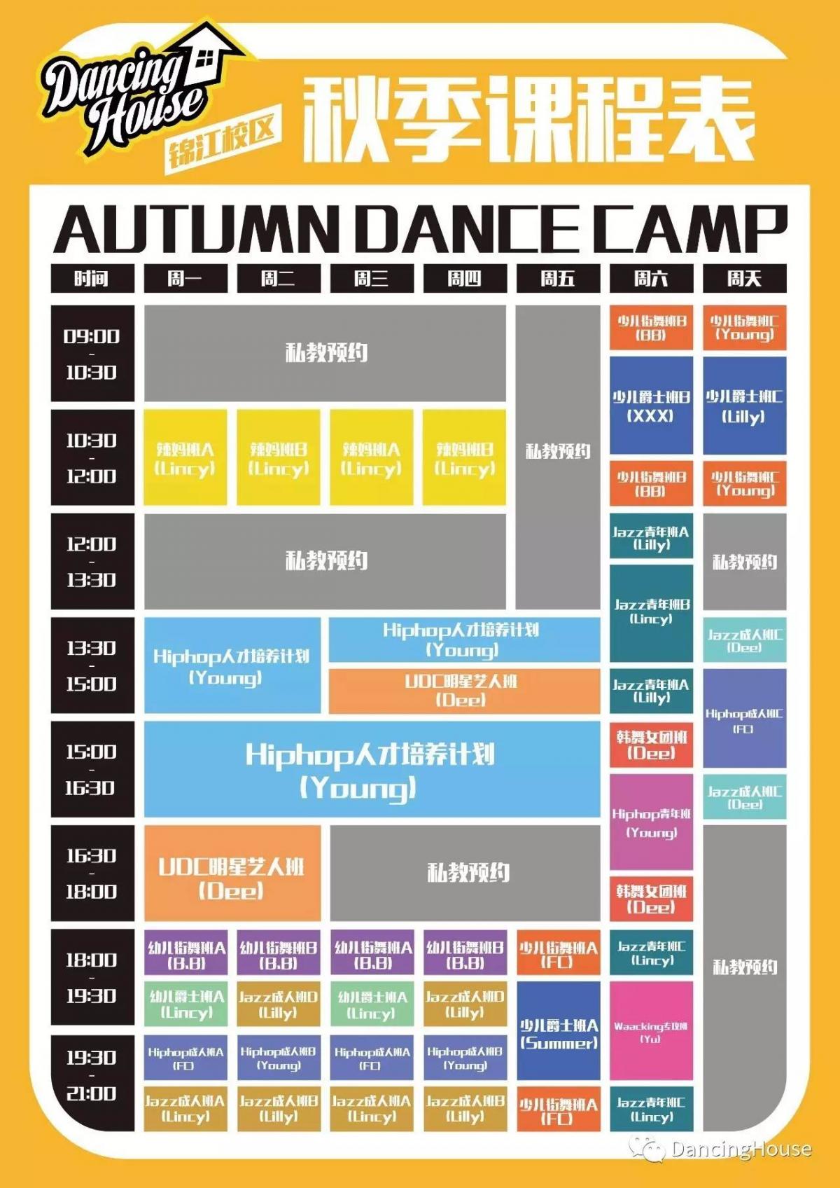 20170809185616125377.jpg 0.jpg