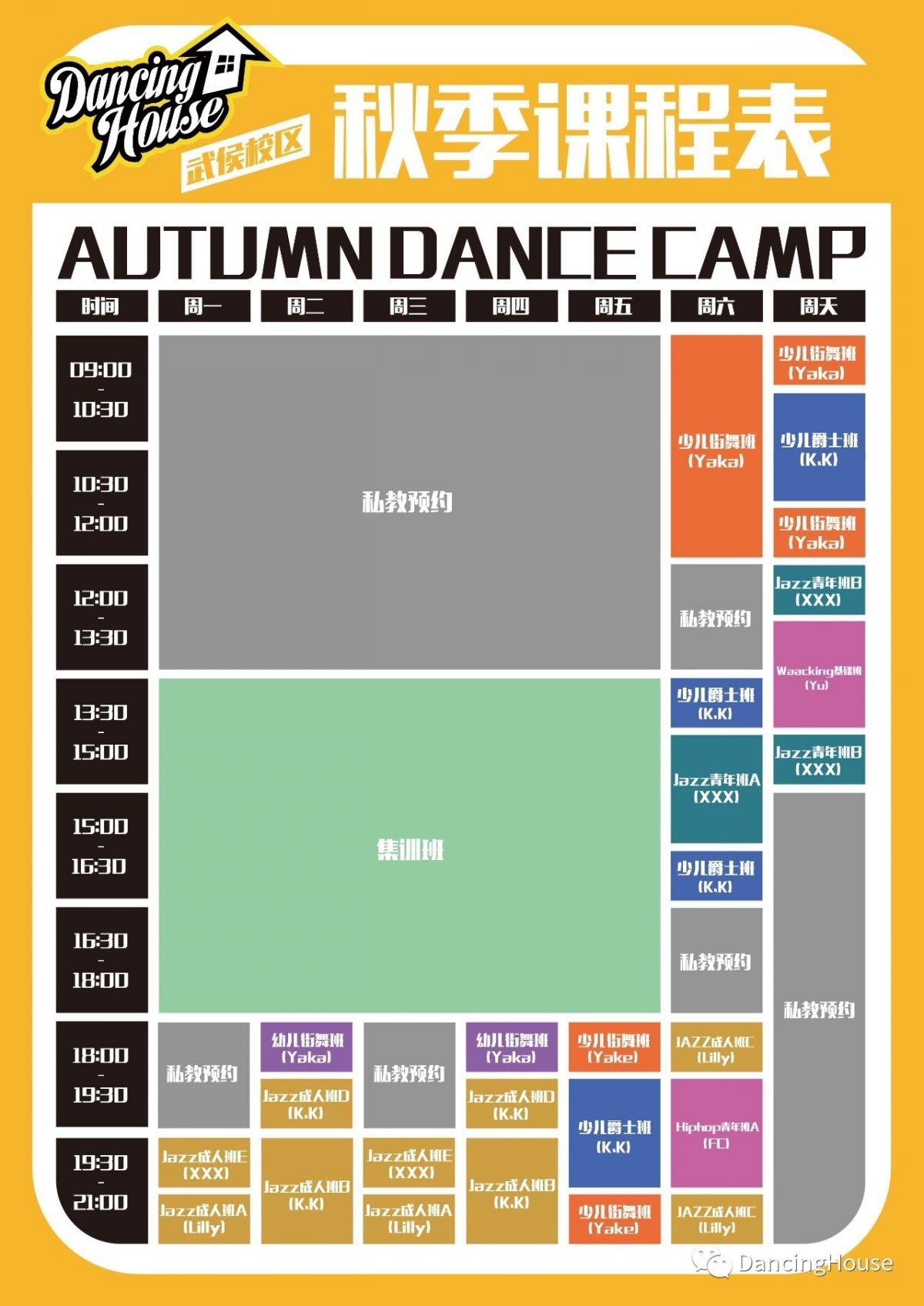 20170809185631197386.jpg 0 (1).jpg