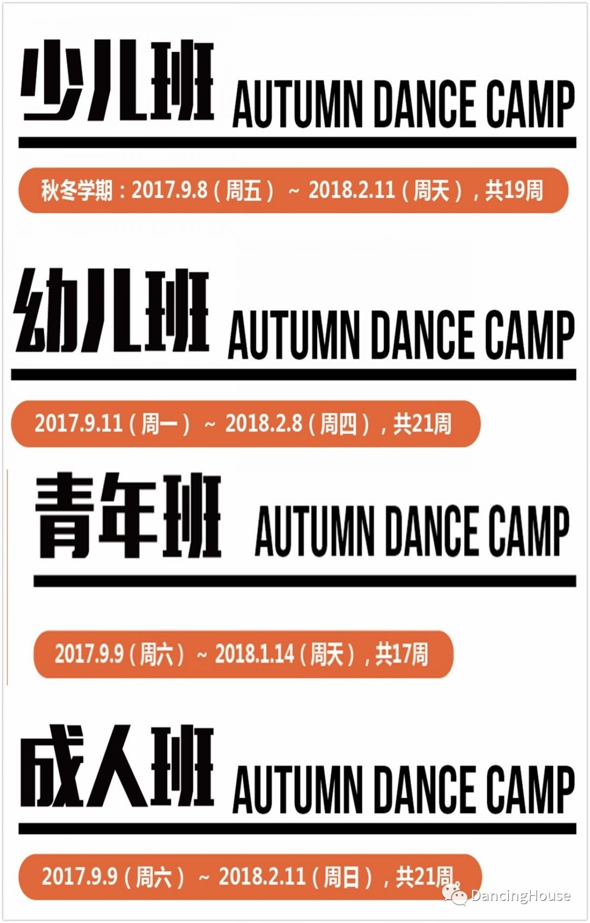 20170809185642857924.jpg 0 (2).jpg