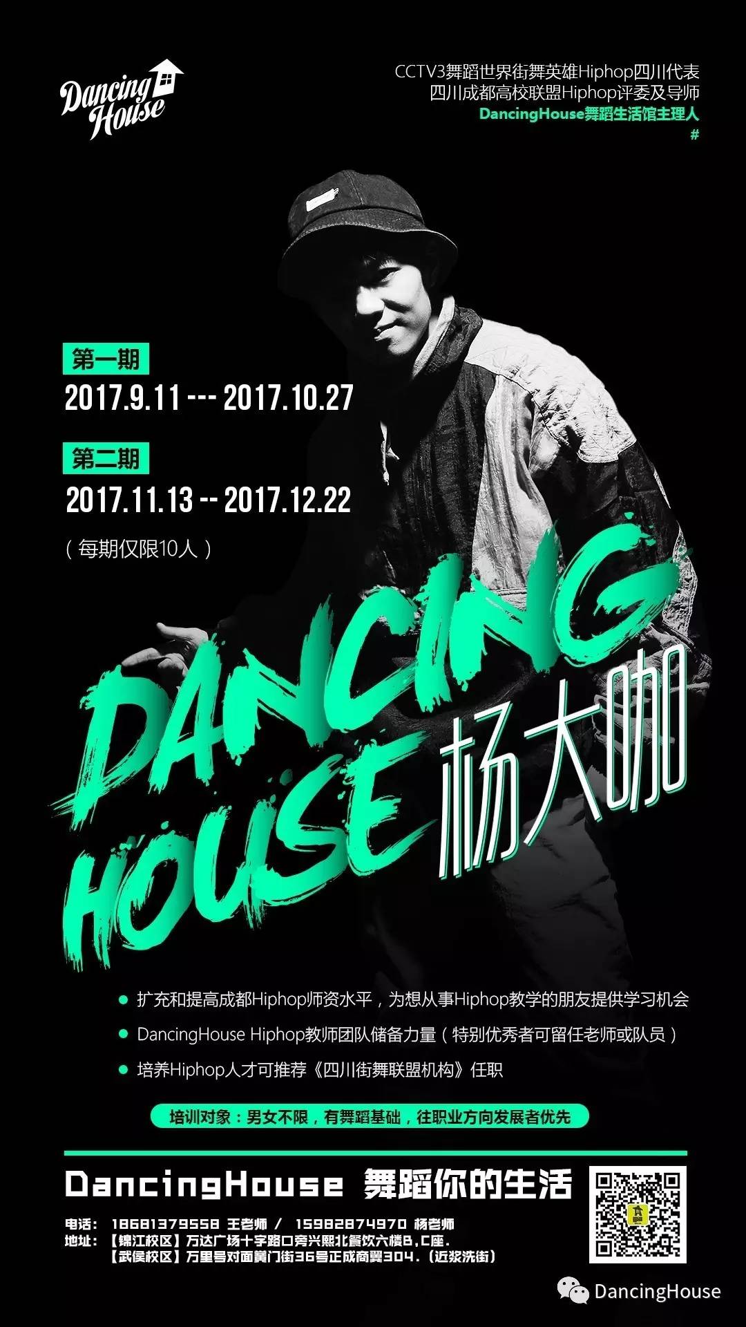 20170809185717918599.jpg 0 (5).jpg