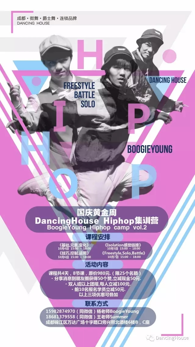 20170918182359598356.jpg 640.webp (3).jpg