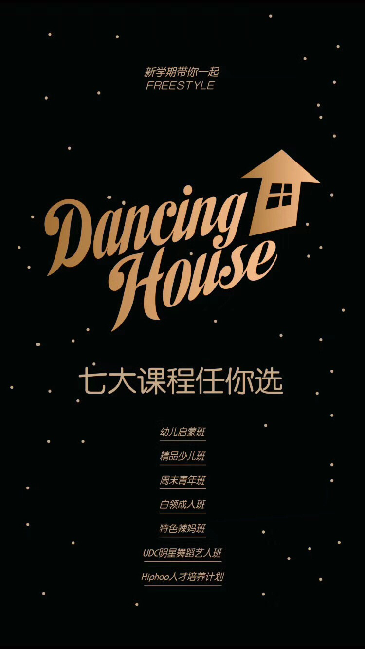 20171115180402109546.jpg QQ图片20171014103952.jpg