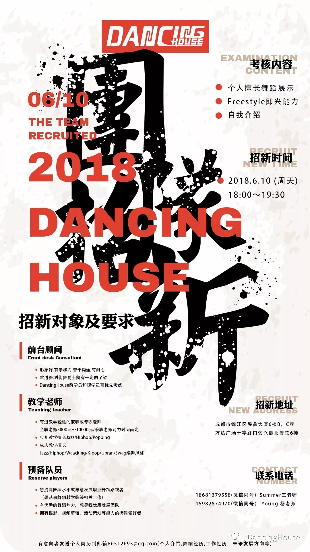 20180524202020810288.jpg 640.webp (11).jpg