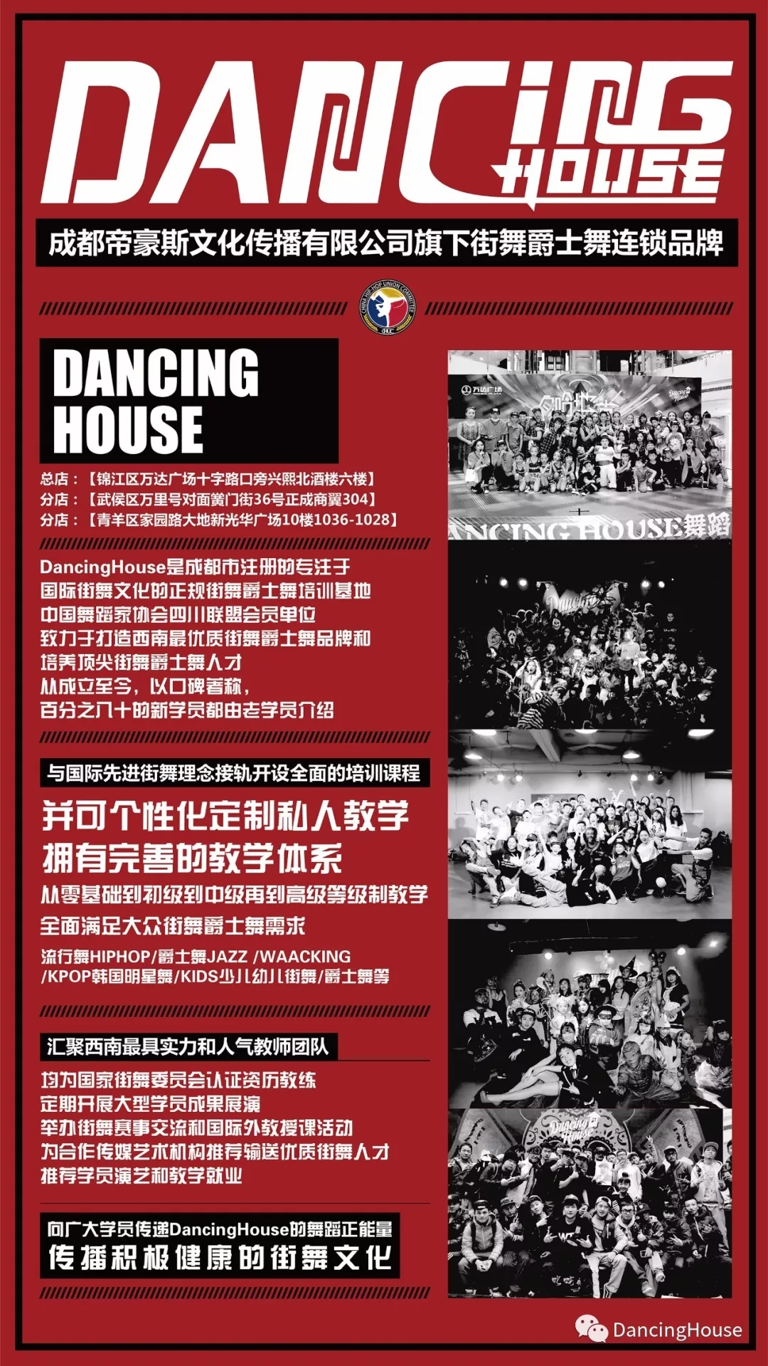 20181206184144118677.jpg 640.webp (4).jpg